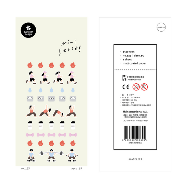 Load image into Gallery viewer, Suatelier Mini Series Stickers - Deco.15 (Workout)