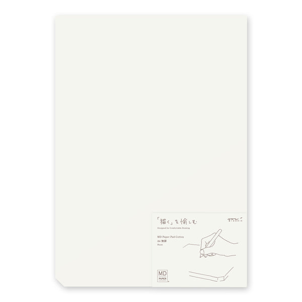 이미지를 갤러리 뷰어에 로드 , MD Paper Pad Cotton A4 Blank