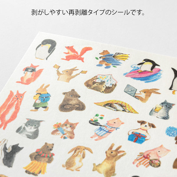이미지를 갤러리 뷰어에 로드 , Midori Yuru Log Sticker (1 Sheet) - Animal