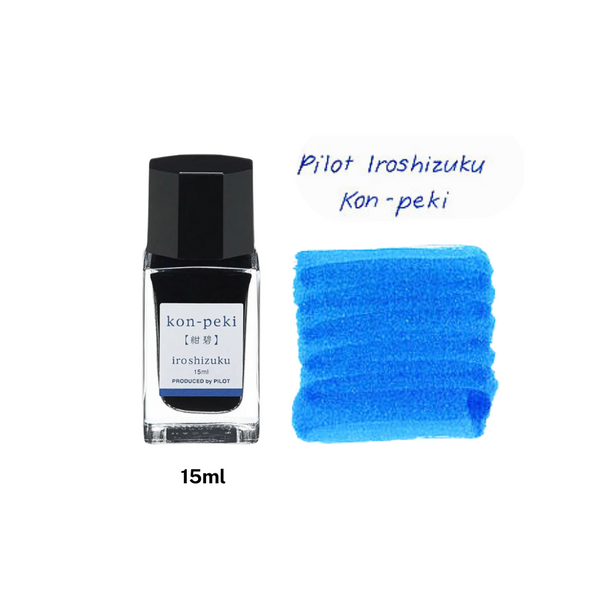 이미지를 갤러리 뷰어에 로드 , Pilot Iroshizuku 15ml Ink Bottle - Kon-peki (Deep Blue)