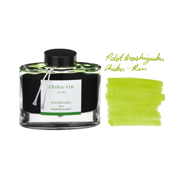 Load image into Gallery viewer, Pilot Iroshizuku 50ml Ink Bottle Fountain Pen Ink - Chiku-rin (Yellow Green)