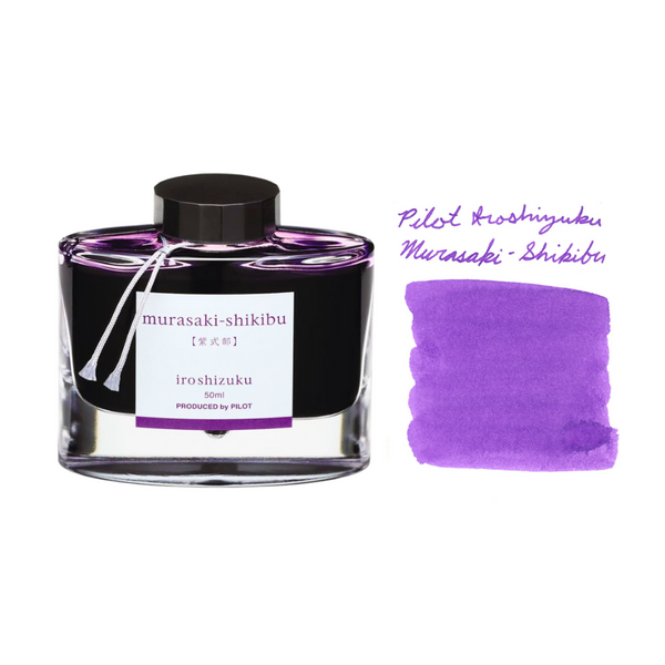 画像をギャラリービューアに読み込む, Pilot Iroshizuku 50ml Ink Bottle Fountain Pen Ink - Murasaki-Shikibu (Purple)