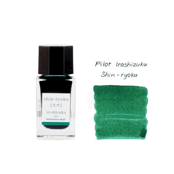 이미지를 갤러리 뷰어에 로드 , Pilot Iroshizuku 15ml Ink Bottle - Shin-ryoku (Deep Green)