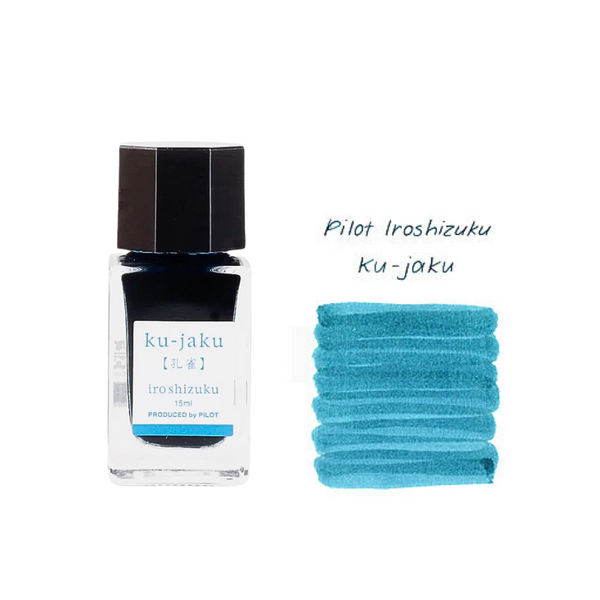 이미지를 갤러리 뷰어에 로드 , Pilot Iroshizuku 15ml Ink Bottle - Ku-jaku (Peacock)