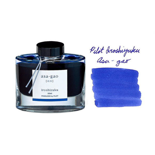 将图片加载到图库查看器,Pilot Iroshizuku 50ml Ink Bottle Fountain Pen Ink - Asa-gao (Dark Blue)