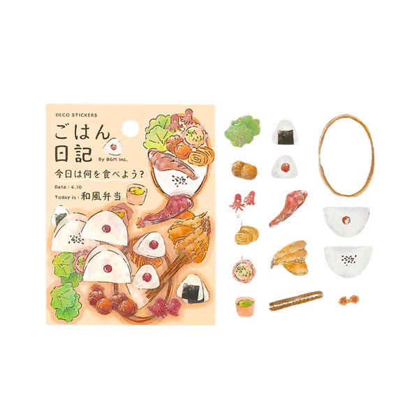 Load image into Gallery viewer, BGM Foil Stamping Clear Seal: Food Diary - Japanese Style Bento