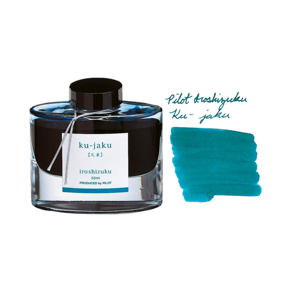 Load image into Gallery viewer, Pilot Iroshizuku 50ml Ink Bottle Fountain Pen Ink - Ku-jaku (Peacock)