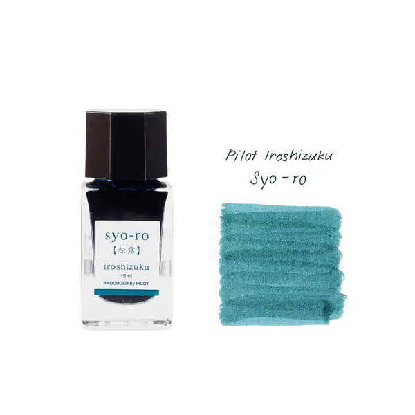 이미지를 갤러리 뷰어에 로드 , Pilot Iroshizuku 15ml Ink Bottle - Syo-ro (Pine Tree Dew)