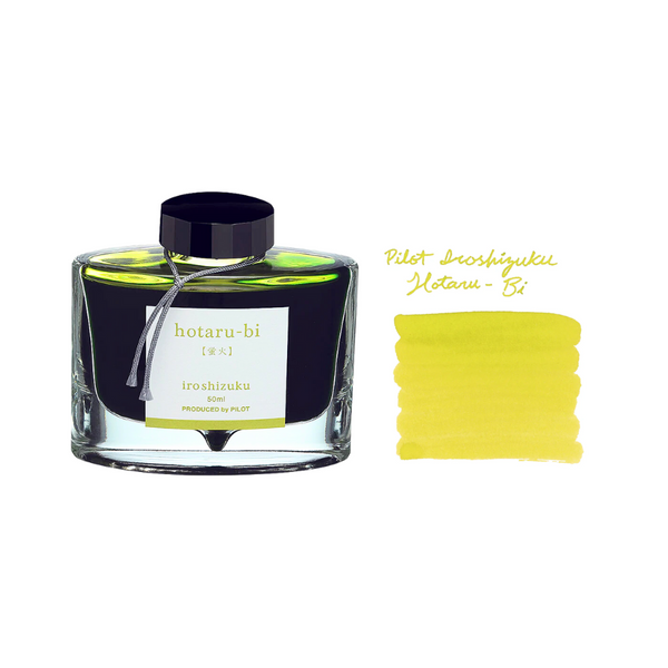 이미지를 갤러리 뷰어에 로드 , Pilot Iroshizuku 50ml Ink Bottle Fountain Pen Ink - Hotaru-bi (Warm Yellow)