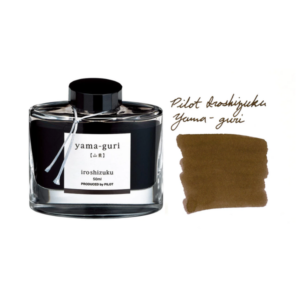 이미지를 갤러리 뷰어에 로드 , Pilot Iroshizuku 50ml Ink Bottle Fountain Pen Ink - Yama-guri (Dark Brown)