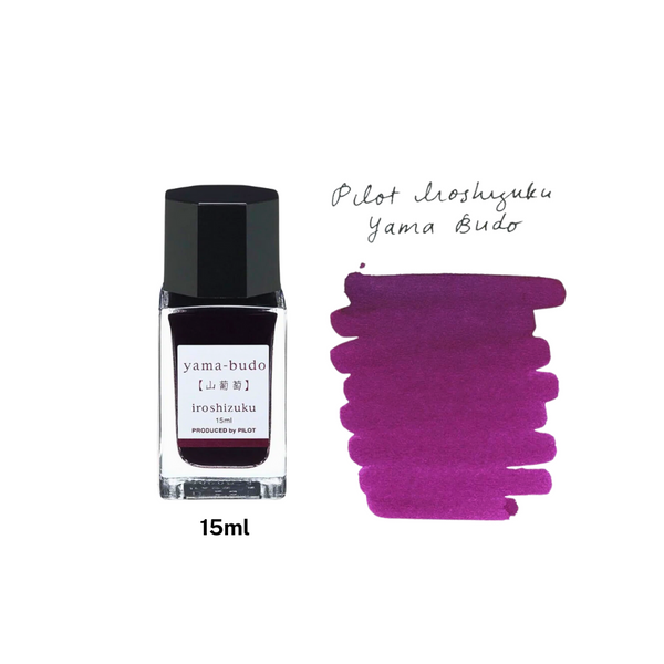이미지를 갤러리 뷰어에 로드 , Pilot Iroshizuku 15ml Ink Bottle - Yama-budo (Purple Magenta)