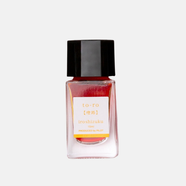 将图片加载到图库查看器,Pilot Iroshizuku 15 ml Ink Bottle - To-ro (Warm Lantern)