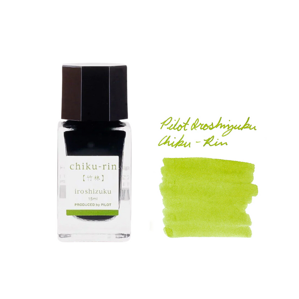 이미지를 갤러리 뷰어에 로드 , Pilot Iroshizuku 15 ml Ink Bottle - Chiku-rin (Bamboo Forest)