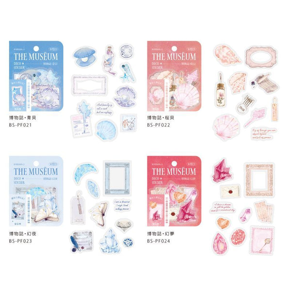 이미지를 갤러리 뷰어에 로드 , BGM Clear Seal - Natural History/Koicho