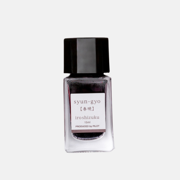 画像をギャラリービューアに読み込む, Pilot Iroshizuku 15 ml Ink Bottle - Syun-gyo