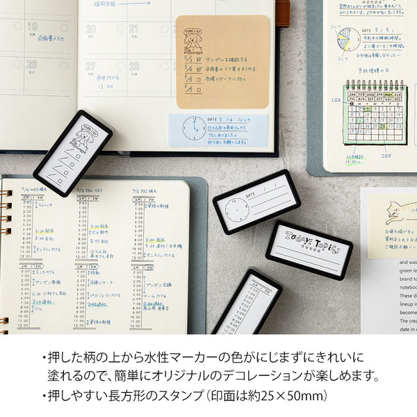 Load image into Gallery viewer, Midori Paintable Stamp Pre-inked Half Size One Phrase of the Day