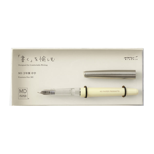 Load image into Gallery viewer, MD Fountain Pen