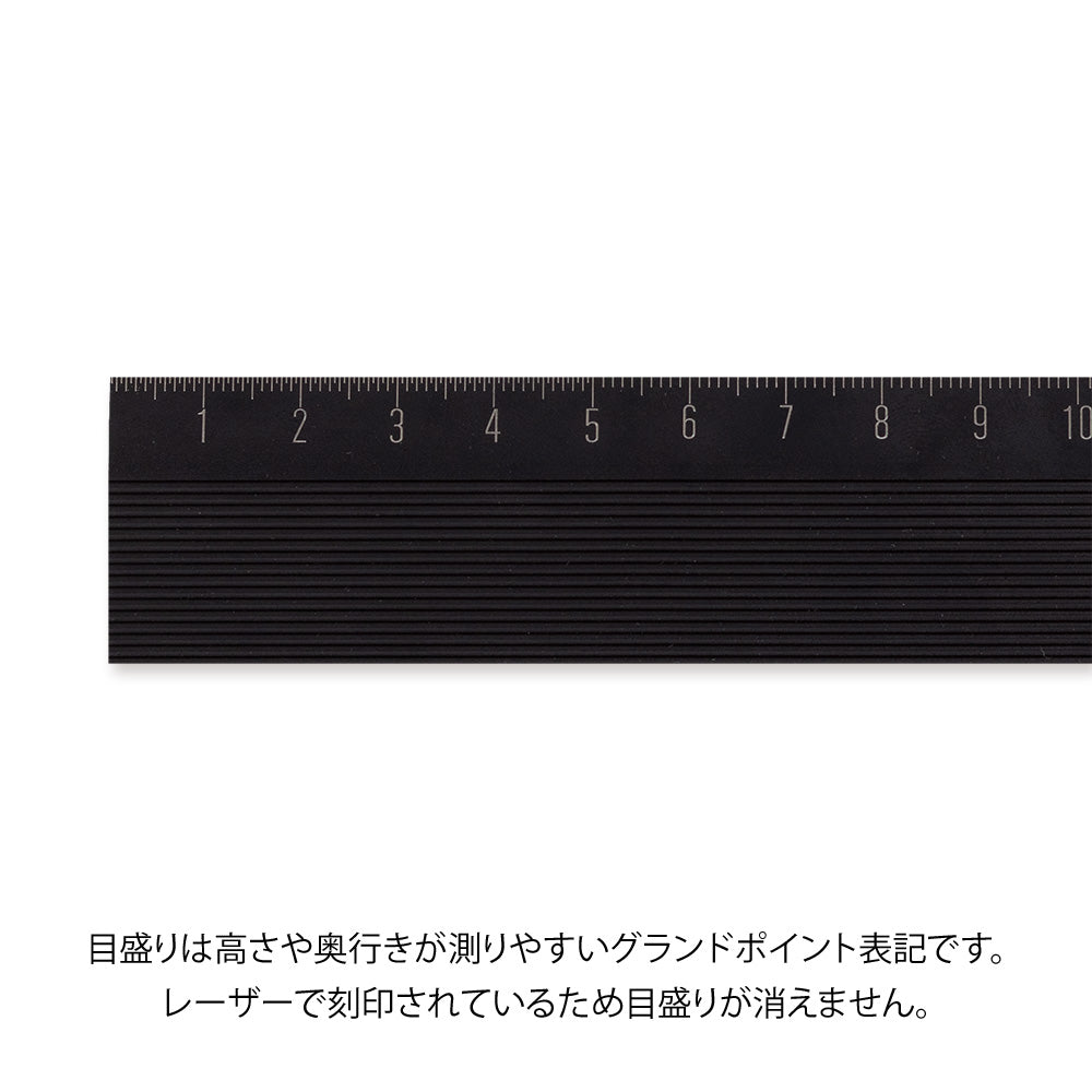 Slip-On Aluminum Ruler 15cm Black (Regular)