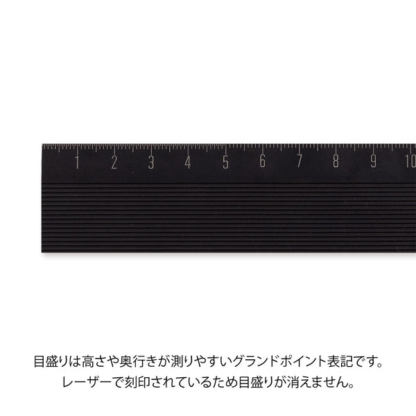 画像をギャラリービューアに読み込む, Midori Aluminum Ruler 15cm Non-Slip - Black