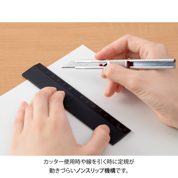 画像をギャラリービューアに読み込む, Midori Aluminum Ruler 15cm Non-Slip - Black
