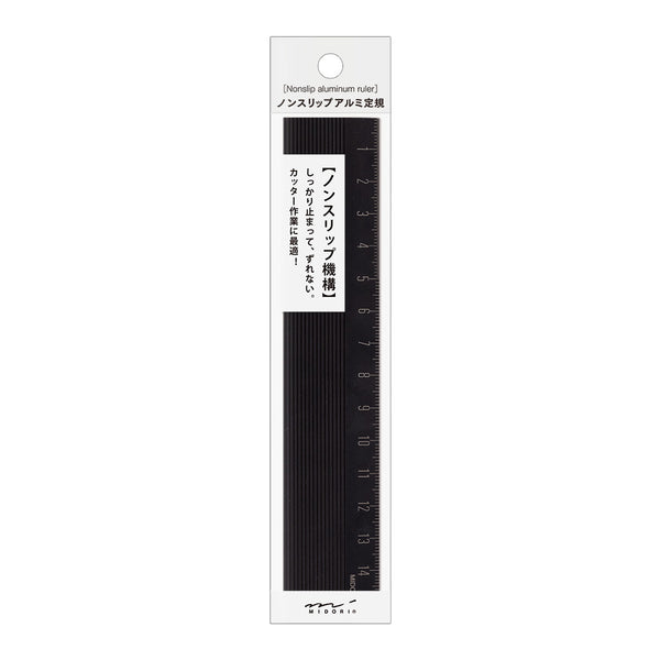 画像をギャラリービューアに読み込む, Midori Aluminum Ruler 15cm Non-Slip - Black
