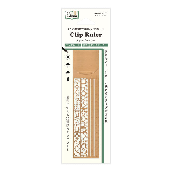 Load image into Gallery viewer, Midori Clip Ruler Copper A