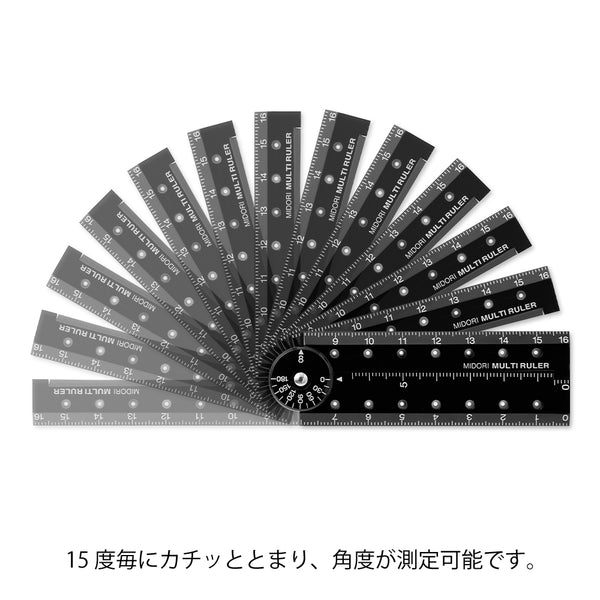 将图片加载到图库查看器,Midori Multi Ruler (16cm)