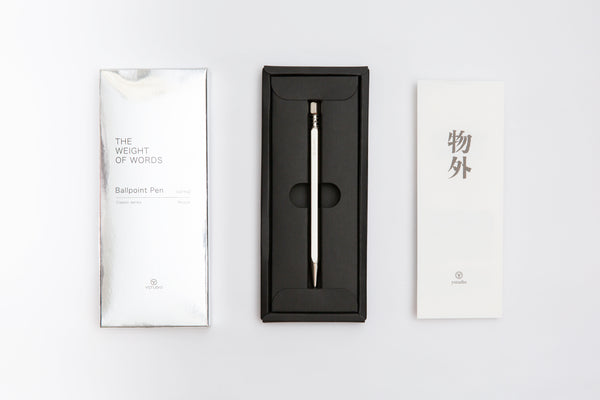 将图片加载到图库查看器,Ystudio Classic Revolve Ballpoint Pen Spring - Shiny Silver (Limited Edition)
