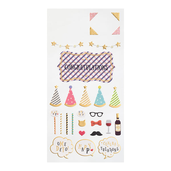 Load image into Gallery viewer, Midori Sticker 2360 PaperCraft Museum Title Congratulations -Title Seal