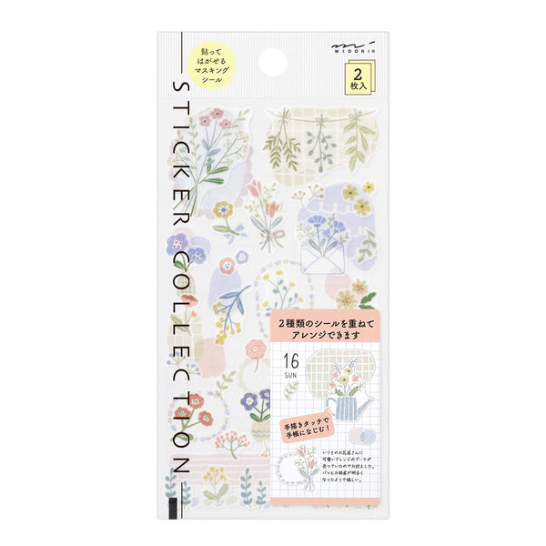 将图片加载到图库查看器,Midori Sticker 2639 (Two Sheets) - Flower