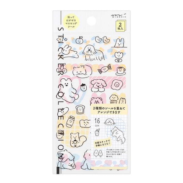 将图片加载到图库查看器,Midori Sticker 2644 (Two Sheets) - Cute Motif