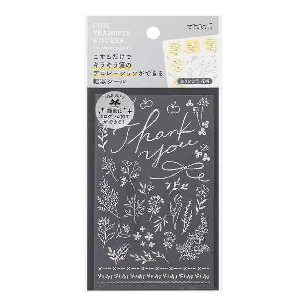 将图片加载到图库查看器,Midori Foil Transfer Sticker for Decoration - 2649 Thank You Flower