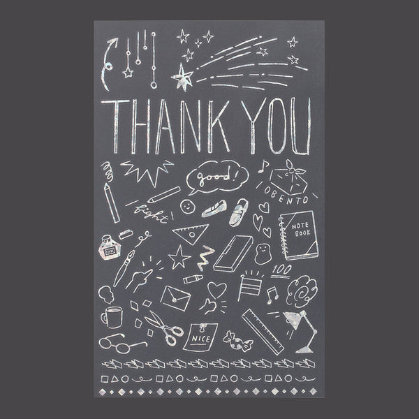 Load image into Gallery viewer, Midori Foil Transfer Sticker for Decoration - 2650 Thank You School