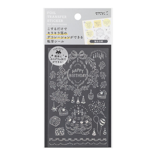 将图片加载到图库查看器,Midori Foil Transfer Sticker for Decoration - 2653 Birthday