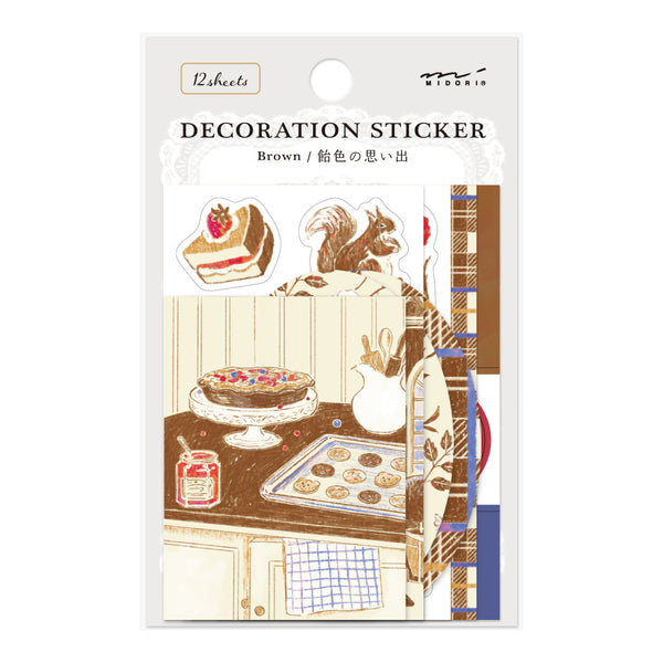 将图片加载到图库查看器,Midori Yuka Takamaru Decoration Stickers - Brown