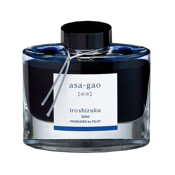将图片加载到图库查看器,Pilot Iroshizuku 50ml Ink Bottle Fountain Pen Ink - Asa-gao (Dark Blue)