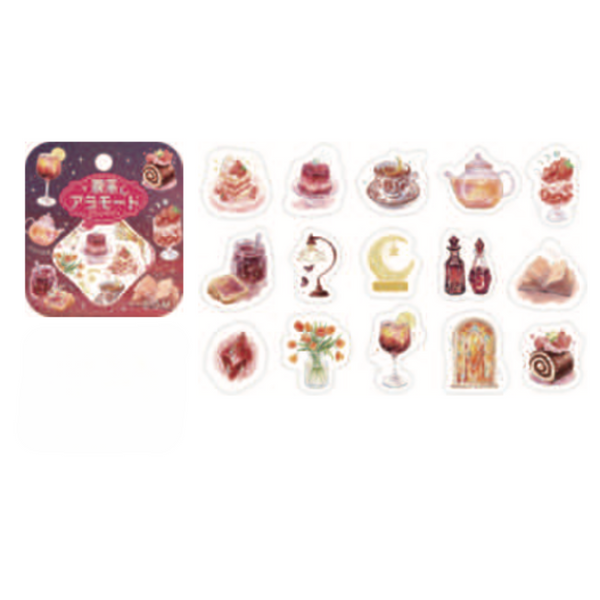 画像をギャラリービューアに読み込む, BGM Foil Stamping Flake Seal: Cafe Alamode a Space - Akaneiro Sunset