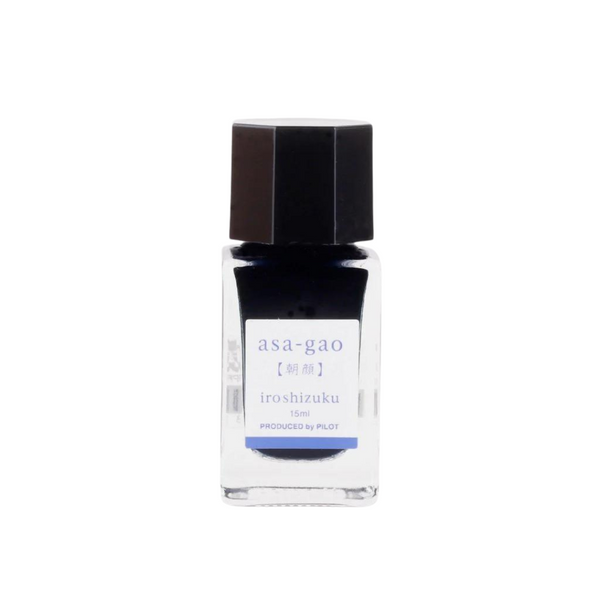 将图片加载到图库查看器,Pilot Iroshizuku 15ml Ink Bottle - Asa-gao (Dark Blue)