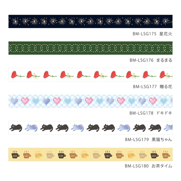 将图片加载到图库查看器,BGM Foil Stamping Masking Tape: Life - Pounding Heart