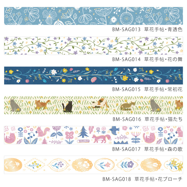 Load image into Gallery viewer, BGM Foil Stamping Masking Tape: Kusabana Techo - Hana no Hana (Flowering Plants)