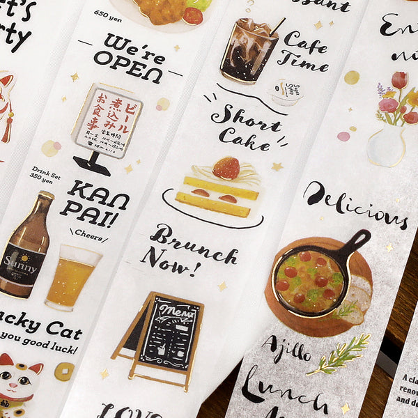 이미지를 갤러리 뷰어에 로드 , BGM Foil Stamping Masking Tape: Today's Menu - Cafe