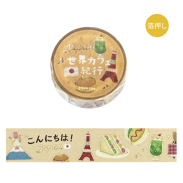 Load image into Gallery viewer, BGM Foil Stamping Masking Tape: World Cafe Travel - Japan