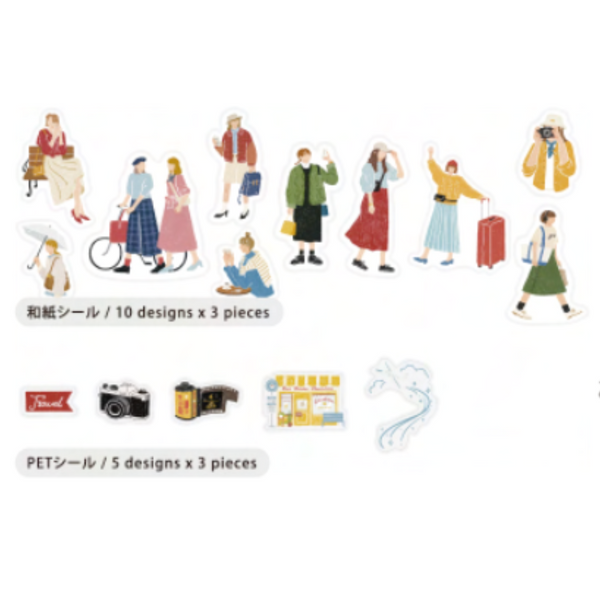 Load image into Gallery viewer, BGM Coordinating Sticker: Virgin Picture Book - Girls Trip