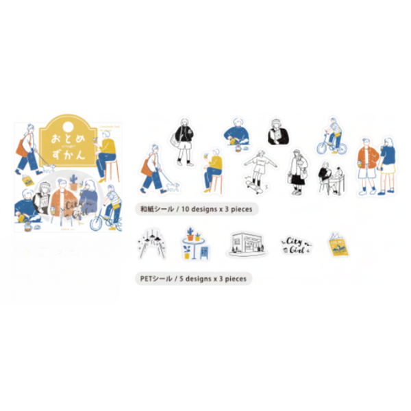 이미지를 갤러리 뷰어에 로드 , BGM Coordinating Sticker: Virgin Picture Book - City