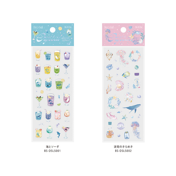 이미지를 갤러리 뷰어에 로드 , BGM Summer Limited Crystal Seal - Sparkle Between the Waves