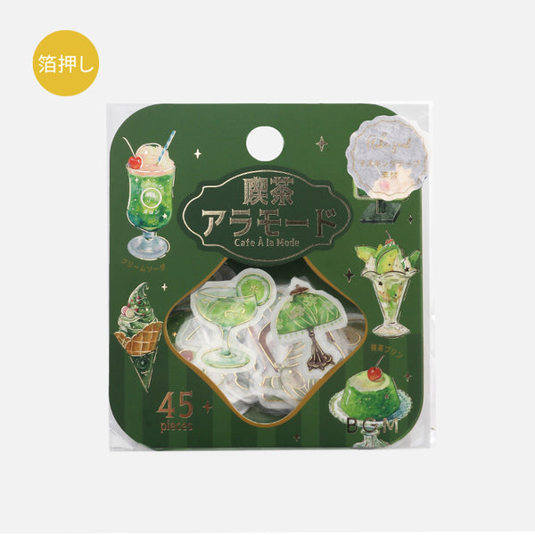 将图片加载到图库查看器,BGM Foil Stamping Flake Seal: Cafe Alamode - Green
