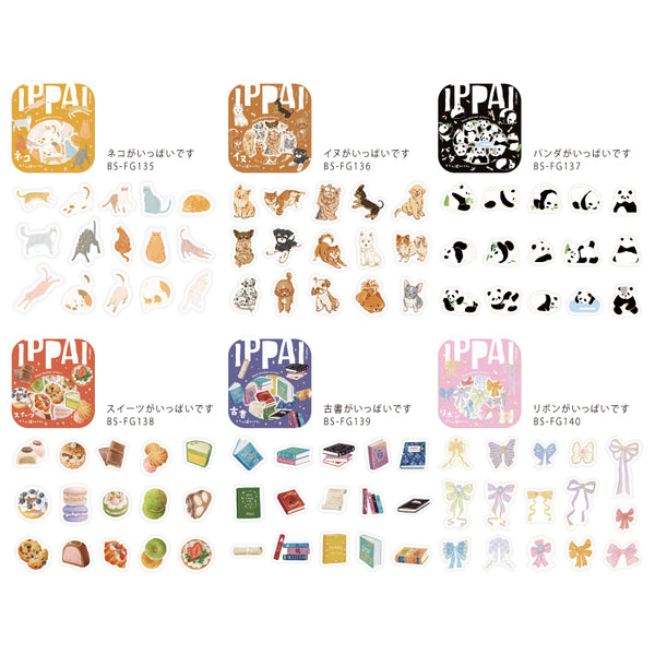 Load image into Gallery viewer, BGM Foil Stamping Flake Seal (Ippai) - It's Full of Cats