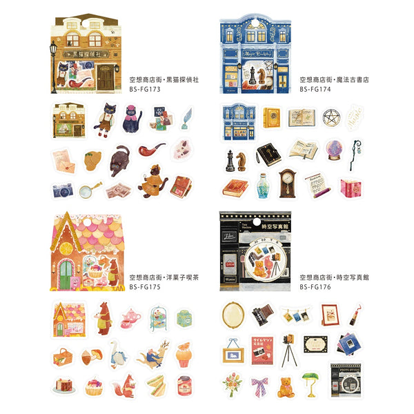 画像をギャラリービューアに読み込む, BGM Foil Stamping Flake Seal: Imaginary Shopping Arcade - Pastry Cafe