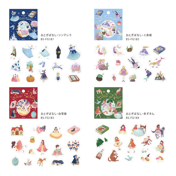 Load image into Gallery viewer, BGM Foil Stamping Flake Seal: Fairy Tale - The Little Mermaid