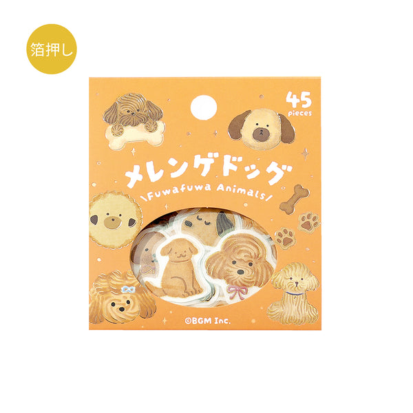 画像をギャラリービューアに読み込む, BGM Foil Stamping Flake Seal: Fluffy Animals - Meringue Dog
